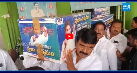 Perni Nani participated Koti Santhakala Sekarana Rally Programme 1