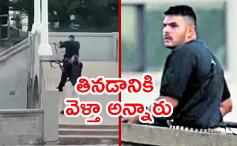  Bondi beach attack We are going to eat now