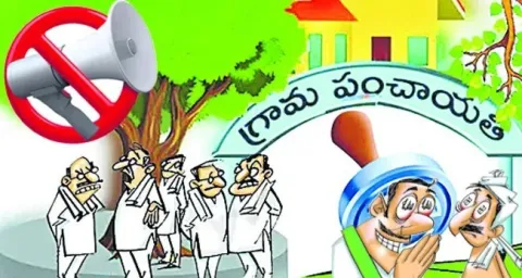 నాడు ఓటమి.. నేడు గెలుపు
