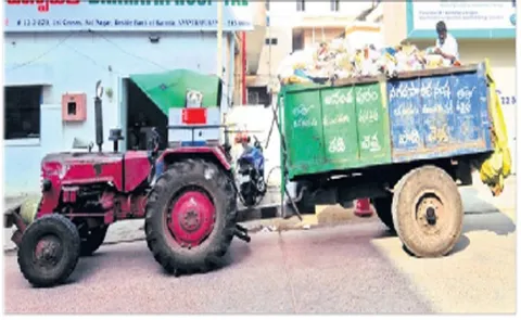 Private Hospitals Neglected On Medical waste in Andhra Pradesh