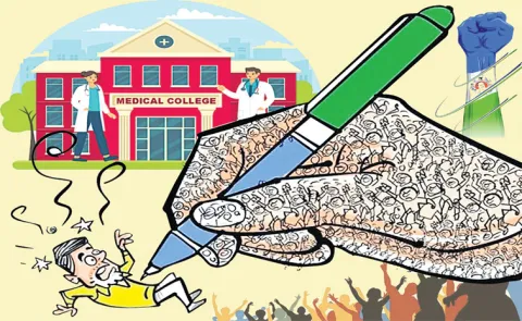 YSRCP Preparations for a massive rally On Koti Santhakala Sekarana