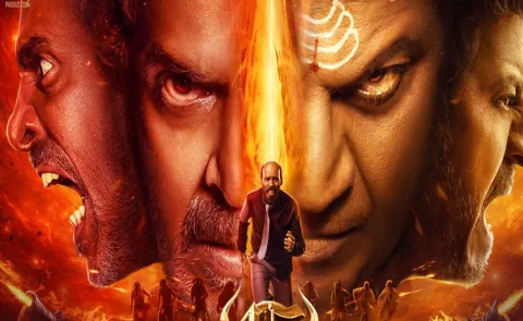 Kannada Super Star Shivarajkumar 45 Movie Telugu Trailer Out now