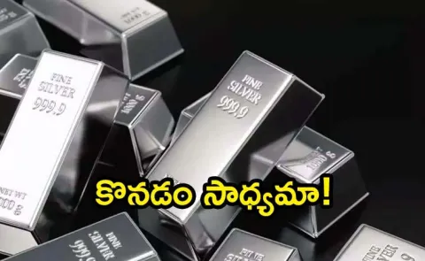 Silver Prices Can Rally Rs 240000 KG in 2026