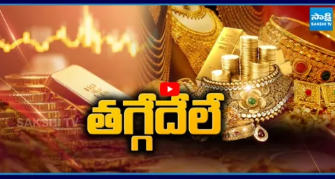 Big Jump in Gold Rate Today in India  2