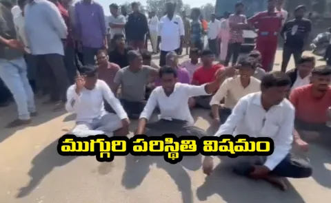 In Kamareddy, a tractor was driven over a sarpanch candidate