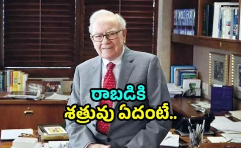 Warren Buffett Rules To Become Successful Investor6