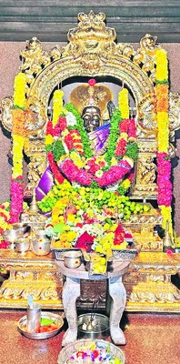 ప్రాతఃకాల మంగళహారతి వేళలు మార్పు  
