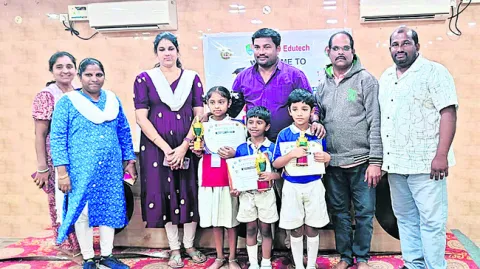 రాష్ట్ర స్థాయి అబాకస్‌ పోటీలకు చీడికాడ విద్యార్థులు 