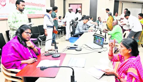 294 అర్జీల స్వీకరణ 