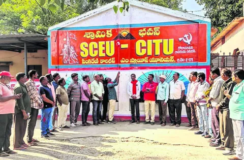 కార్మికులపై కేంద్ర ప్రభుత్వం దాడి 