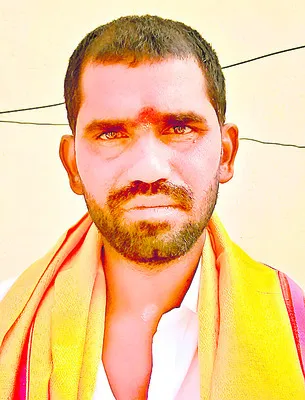    లక్కీ చాన్స్‌..
