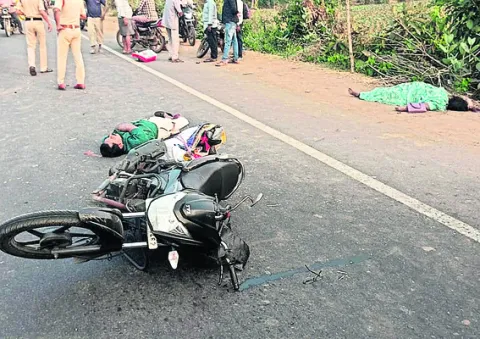 జాతీయ పోటీలకు  పెదవేగి విద్యార్థులు 