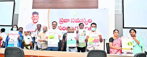 ఇంధన పొదుపుతో ఉత్తమ భవిష్యత్తు 