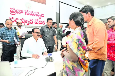 ప్రజా ప్రదక్షిణ వేదిక