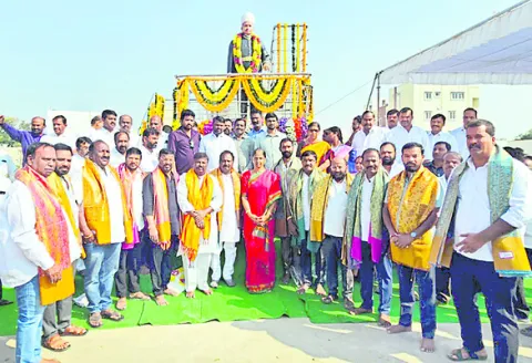 భావితరాలకు ఆదర్శం ‘రాజా బహదూర్‌’ 