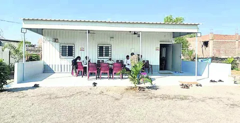 ఎలక్షన్‌ హౌస్‌