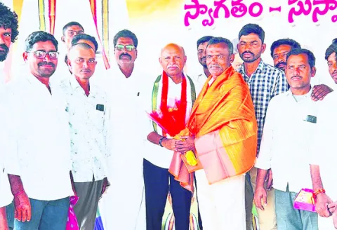 పల్లె