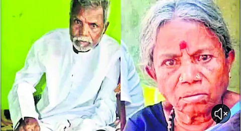 మృత్యువులోనూ వీడని బంధం 