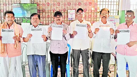 రాష్ట్ర మహాసభలను జయప్రదం చేయండి 