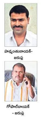 అన్నదమ్ముళ్ల సవాల్‌..! 
