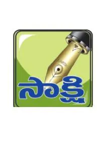మఠం భూమిలోకి బయటి వ్యక్తులు రాకూడదు! 