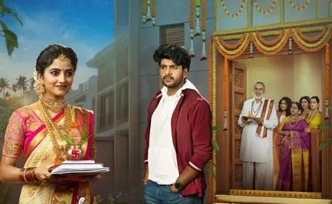 Lakshmi Raave Maa Intiki Serial Telecast Zee Telugu
