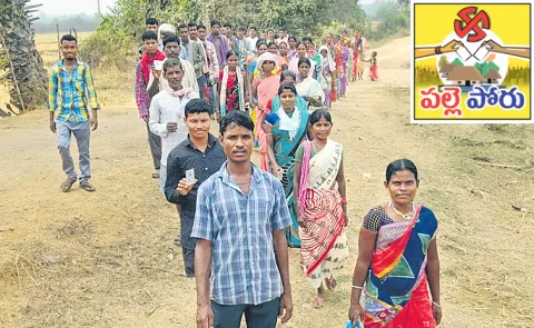 Voters of those 10 tribal villages are ready for third phase Panchayat Polls