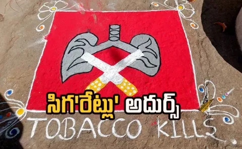  New excise law cigarette prices manifold as duties jump to 11000 per 1000 sticks