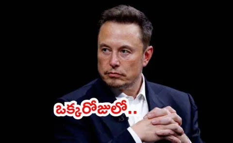 Elon Musk Net Worth Tops 600 Billion Dollars4