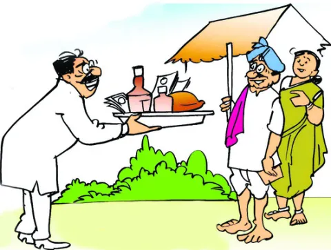 ప్రలోభాల పర్వం షురూ 
