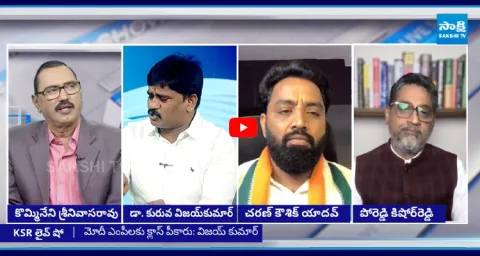 EVMs Scam In AP Elections Chandrababu Big Cheater  1