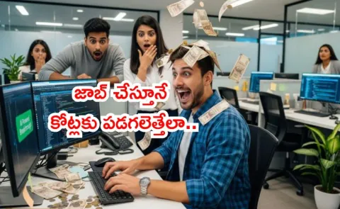 Pathways for Salaried Professionals to Earn Crores full details1