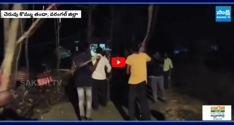 Fight Between BRS Congress In Cheruvu Kommu Thanda Village Narsampet 1
