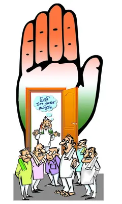 రెబల్స్‌.. పార్టీలోకి రండి!