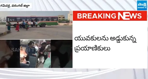 Youth Attack On RTC Bus Driver Venkateswarlu at Warangal  1