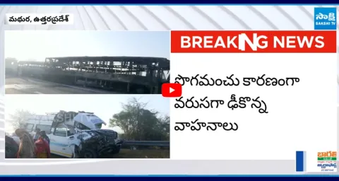 Eyewitness About Accident On Delhi Agra Expressway 4