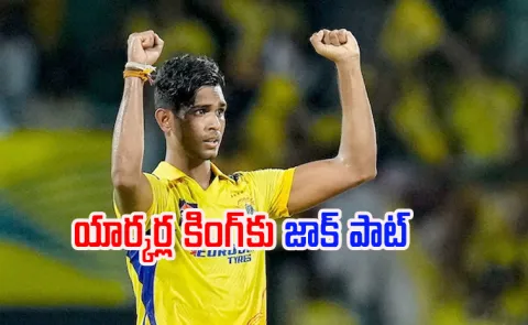 Matheesha Pathirana sold to Kolkata Knight Riders for Rs. 18 crore in IPL 2026 Auction2