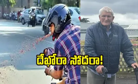 British Man fined for Spitting out leaf what about pan parag gutka and khaini in india