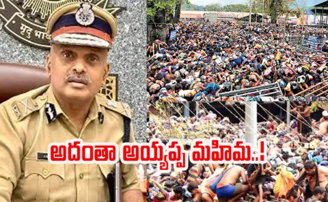 In Sabarimala Complaint free darshan in the flow of pilgrims Implemented