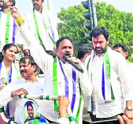 2029లో ఆ కాలేజీలను ప్రభుత్వపరం చేస్తాం 
