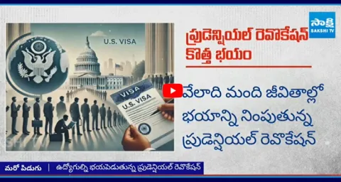 Donald Trump Takes Back H 1B Visa Extension US Immigration Update 2