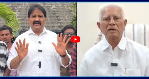 Rachamallu Siva Prasad Reddy Strong Counter To MLA Varadarajulu Reddy 1