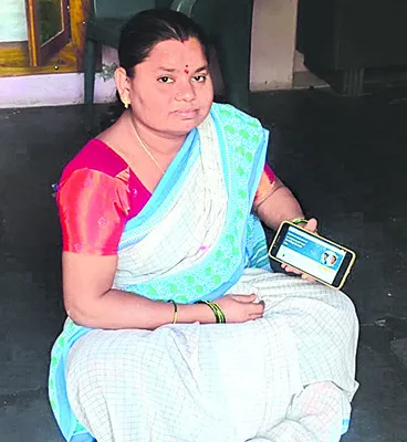 మాతృ వందనం నమోదుకు కష్టాలు 