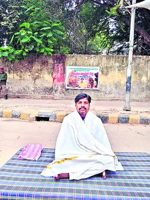 జ్యుడీషియల్‌ కమిటీ వేయాలి 
