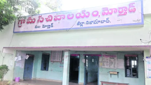 మోర్తాడ్‌ ఫలితంపై సర్వత్రా ఉత్కంఠ! 