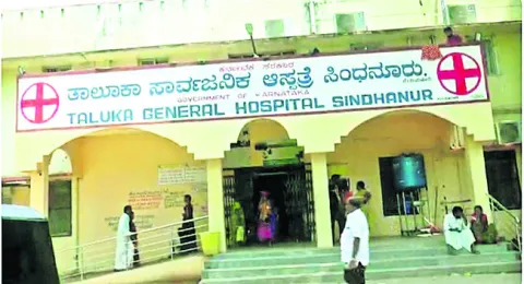 ఆగని గర్భిణుల మరణ మృదంగం