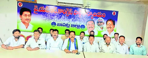 మెడికల్‌ కళాశాలల ప్రైవేటీకరణ నిర్ణయంపై ప్రజాగ్రహం 