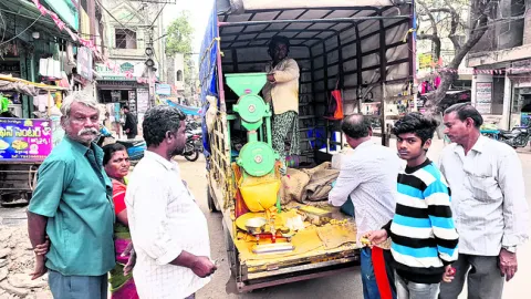 రండి బాబూ రండి.. 