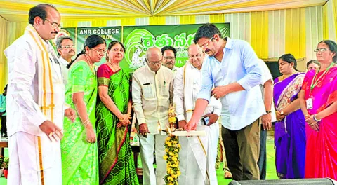 ఏఎన్నార్‌ కళాశాల వజ్రోత్సవాలు ప్రారంభం 