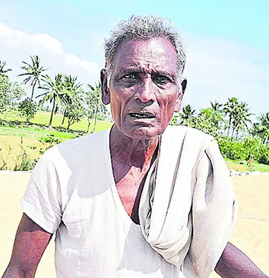 మద్దతు ధర దక్కలేదు 
